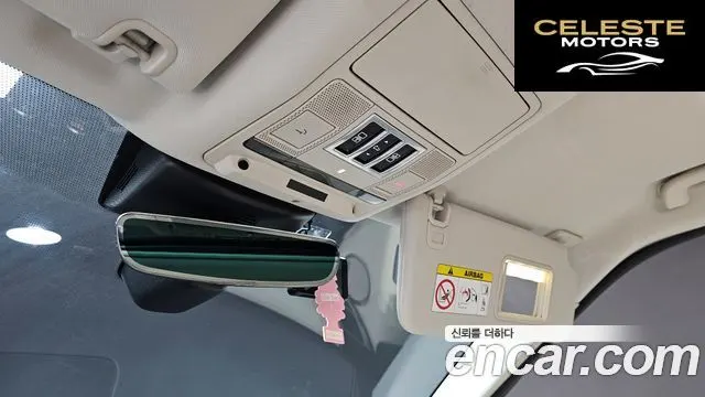 LAND ROVER Discovery 5 2.0 SD4 SE 2018 — photo 14 sur 20
