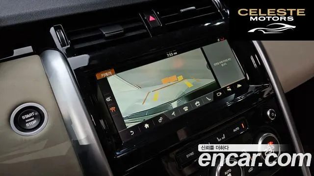 LAND ROVER Discovery 5 2.0 SD4 SE 2018 — photo 15 sur 20