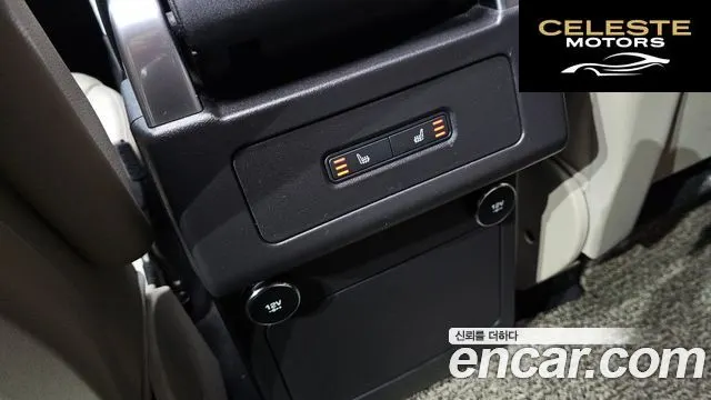 LAND ROVER Discovery 5 2.0 SD4 SE 2018 — photo 17 sur 20