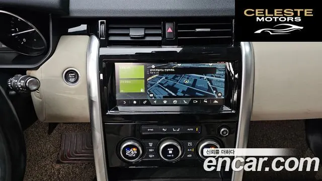 LAND ROVER Discovery 5 2.0 SD4 SE 2018 — photo 18 sur 20