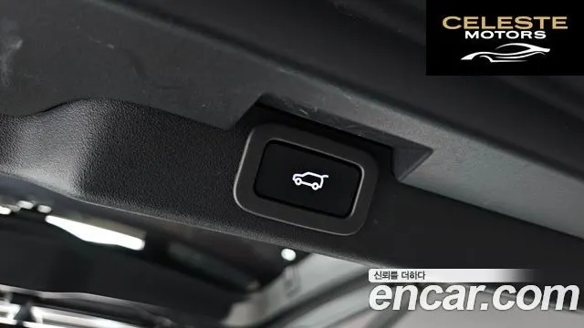 LAND ROVER Discovery 5 2.0 SD4 SE 2018 — photo 19 sur 20