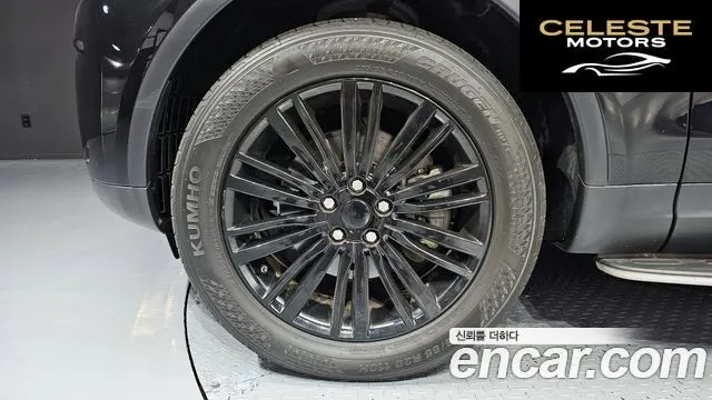 LAND ROVER Discovery 5 2.0 SD4 SE 2018 — photo 5 sur 20