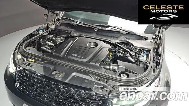 LAND ROVER Discovery 5 2.0 SD4 SE 2018 — photo 6 sur 20
