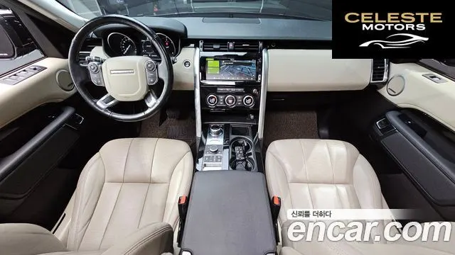 LAND ROVER Discovery 5 2.0 SD4 SE 2018 — photo 7 sur 20