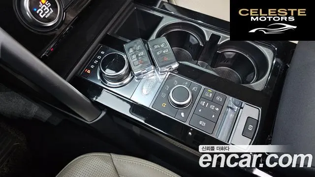 LAND ROVER Discovery 5 2.0 SD4 SE 2018 — photo 9 sur 20