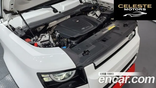 LAND ROVER Defender (L663) 110 D240 S 2020 — photo 6 sur 20