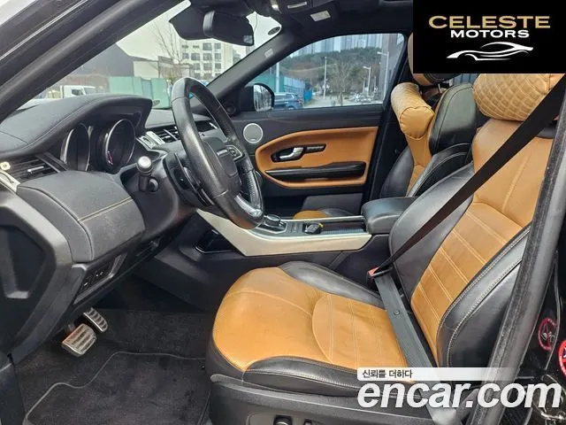 LAND ROVER Range Rover Evoque 2.0 TD4 HSE Dynamic 2017 — photo 10 sur 26