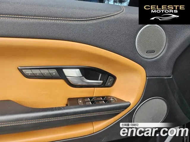 LAND ROVER Range Rover Evoque 2.0 TD4 HSE Dynamic 2017 — photo 11 sur 26