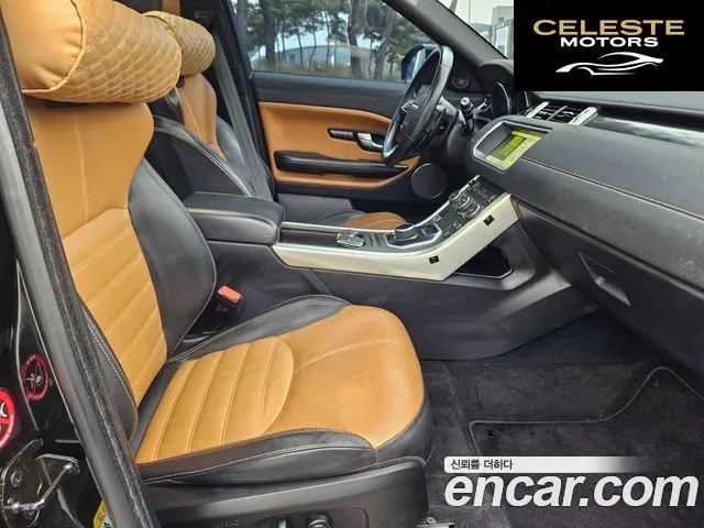 LAND ROVER Range Rover Evoque 2.0 TD4 HSE Dynamic 2017 — photo 12 sur 26