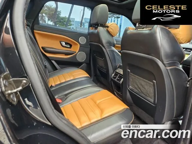 LAND ROVER Range Rover Evoque 2.0 TD4 HSE Dynamic 2017 — photo 13 sur 26