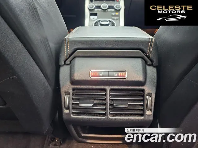LAND ROVER Range Rover Evoque 2.0 TD4 HSE Dynamic 2017 — photo 15 sur 26