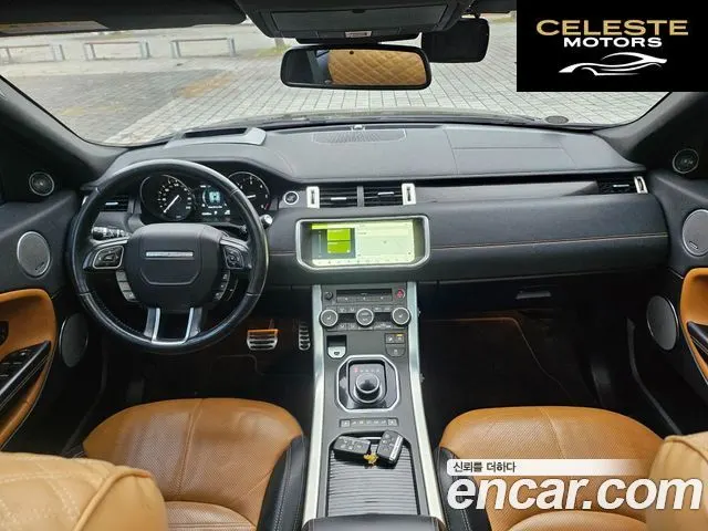 LAND ROVER Range Rover Evoque 2.0 TD4 HSE Dynamic 2017 — photo 16 sur 26