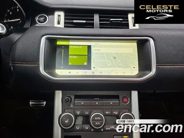 LAND ROVER Range Rover Evoque 2.0 TD4 HSE Dynamic 2017 — photo 17 sur 26