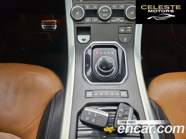 LAND ROVER Range Rover Evoque 2.0 TD4 HSE Dynamic 2017 — photo 18 sur 26