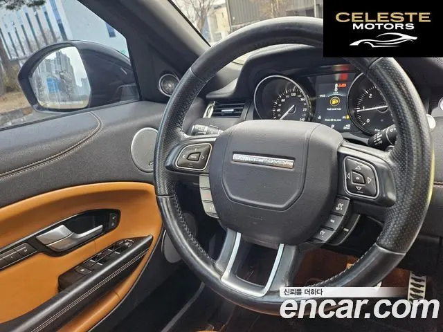 LAND ROVER Range Rover Evoque 2.0 TD4 HSE Dynamic 2017 — photo 19 sur 26