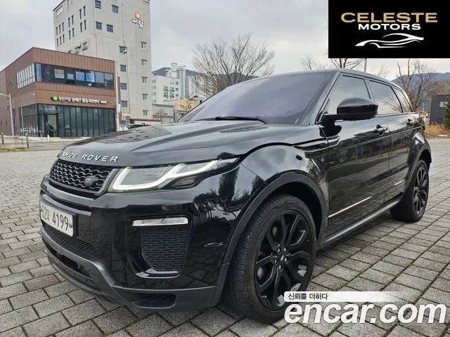 LAND ROVER Range Rover Evoque 2.0 TD4 HSE Dynamic 2017 — photo 2 sur 26