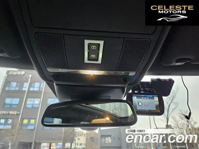 LAND ROVER Range Rover Evoque 2.0 TD4 HSE Dynamic 2017 — photo 20 sur 26