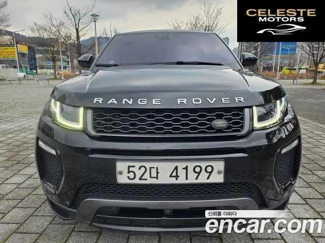 LAND ROVER Range Rover Evoque 2.0 TD4 HSE Dynamic 2017 — photo 23 sur 26