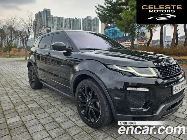 LAND ROVER Range Rover Evoque 2.0 TD4 HSE Dynamic 2017 — photo 3 sur 26