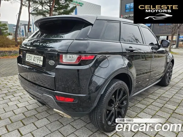 LAND ROVER Range Rover Evoque 2.0 TD4 HSE Dynamic 2017 — photo 5 sur 26