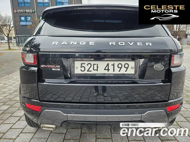 LAND ROVER Range Rover Evoque 2.0 TD4 HSE Dynamic 2017 — photo 6 sur 26