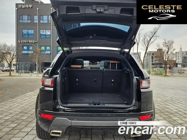 LAND ROVER Range Rover Evoque 2.0 TD4 HSE Dynamic 2017 — photo 8 sur 26