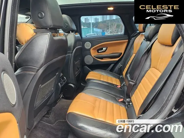 LAND ROVER Range Rover Evoque 2.0 TD4 HSE Dynamic 2017 — photo 9 sur 26