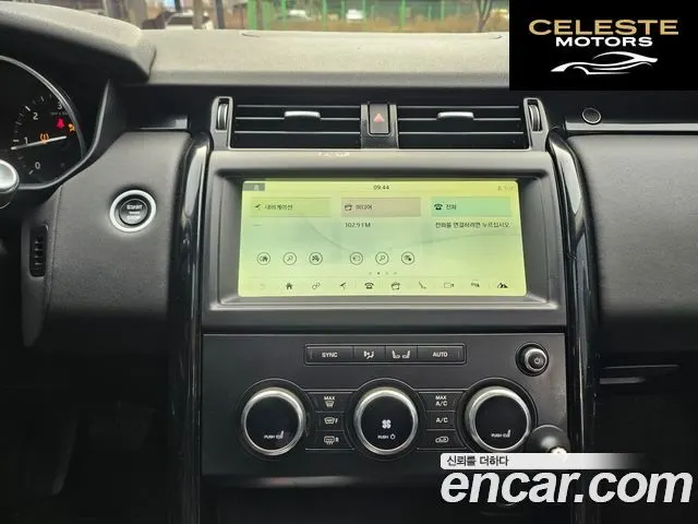 LAND ROVER Discovery 5 2.0 SD4 SE 2018 — photo 14 sur 26