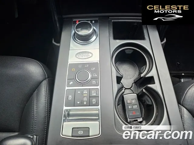 LAND ROVER Discovery 5 2.0 SD4 SE 2018 — photo 15 sur 26