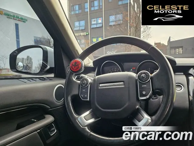 LAND ROVER Discovery 5 2.0 SD4 SE 2018 — photo 16 sur 26