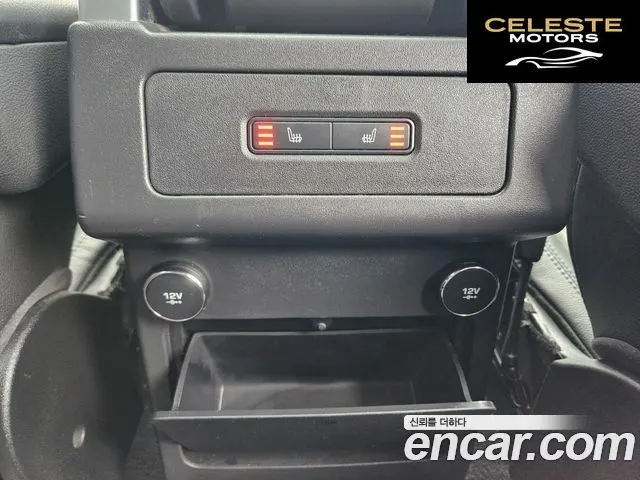 LAND ROVER Discovery 5 2.0 SD4 SE 2018 — photo 17 sur 26