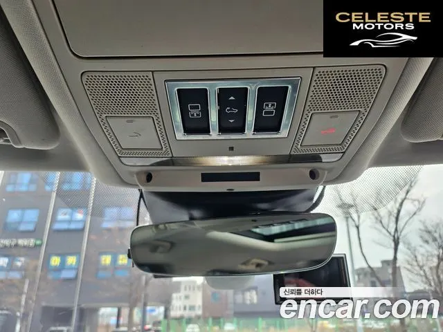 LAND ROVER Discovery 5 2.0 SD4 SE 2018 — photo 18 sur 26