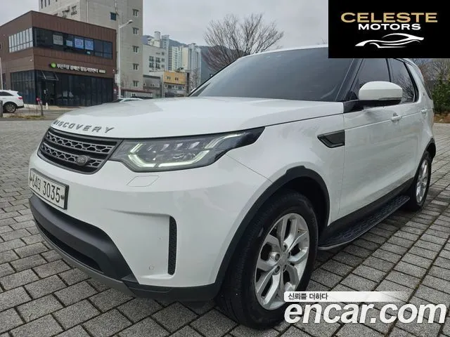 LAND ROVER Discovery 5 2.0 SD4 SE 2018 — photo 2 sur 26