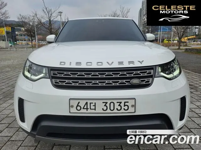 LAND ROVER Discovery 5 2.0 SD4 SE 2018 — photo 23 sur 26