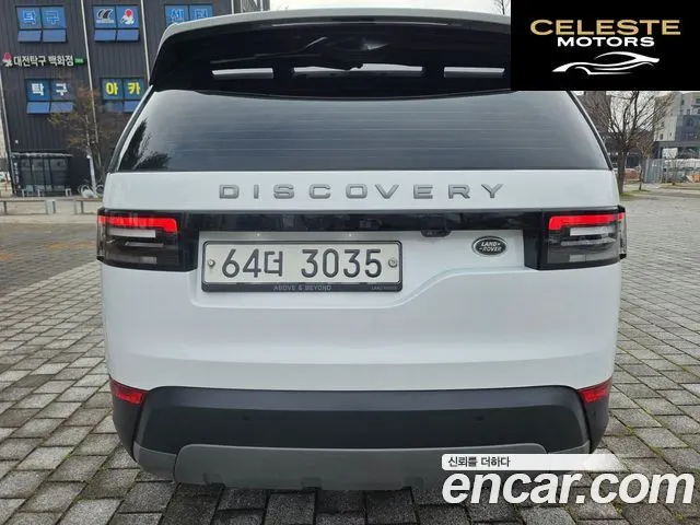 LAND ROVER Discovery 5 2.0 SD4 SE 2018 — photo 6 sur 26