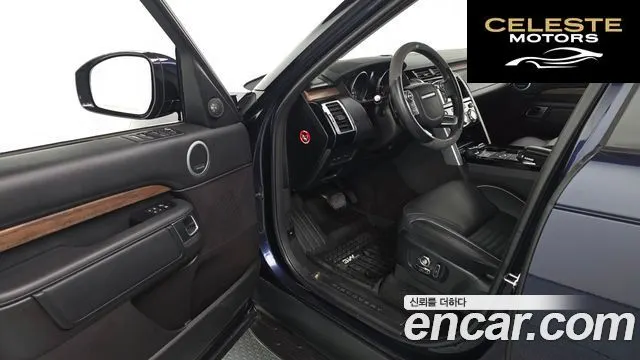 LAND ROVER Discovery 5 3.0 TD6 HSE Luxury 2017 — photo 10 sur 20