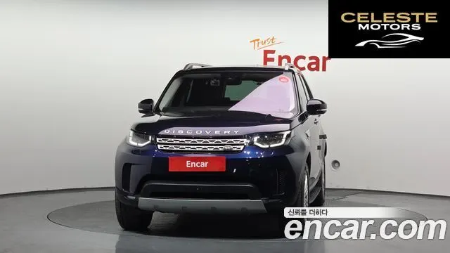 LAND ROVER Discovery 5 3.0 TD6 HSE Luxury 2017 — photo 3 sur 20