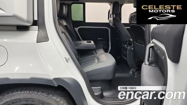 LAND ROVER Defender (L663) 110 D240 S 2020 — photo 12 sur 20