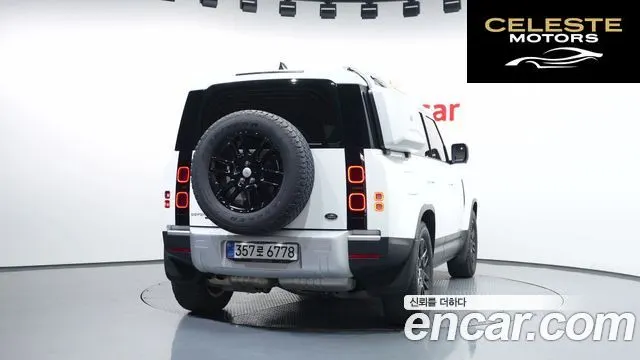 LAND ROVER Defender (L663) 110 D240 S 2020 — photo 4 sur 20