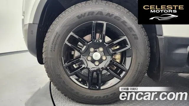 LAND ROVER Defender (L663) 110 D240 S 2020 — photo 5 sur 20