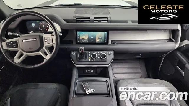 LAND ROVER Defender (L663) 110 D240 S 2020 — photo 7 sur 20