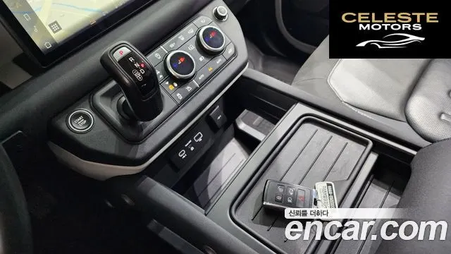 LAND ROVER Defender (L663) 110 D240 S 2020 — photo 9 sur 20