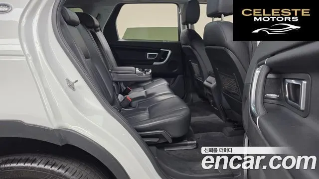 LAND ROVER Discovery Sport 2.0 TD4 SE 2017 — photo 11 sur 20