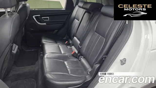 LAND ROVER Discovery Sport 2.0 TD4 SE 2017 — photo 12 sur 20