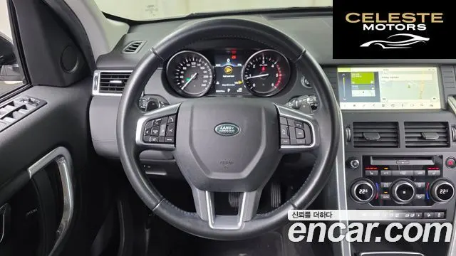 LAND ROVER Discovery Sport 2.0 TD4 SE 2017 — photo 13 sur 20