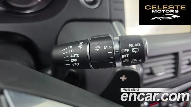LAND ROVER Discovery Sport 2.0 TD4 SE 2017 — photo 17 sur 20