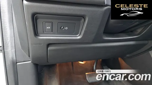 LAND ROVER Discovery Sport 2.0 TD4 SE 2017 — photo 20 sur 20