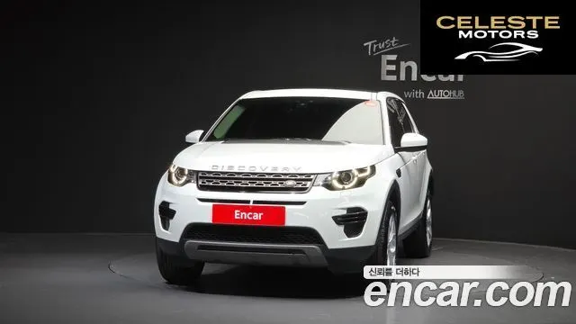 LAND ROVER Discovery Sport 2.0 TD4 SE 2017 — photo 3 sur 20