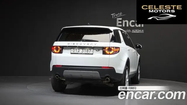 LAND ROVER Discovery Sport 2.0 TD4 SE 2017 — photo 4 sur 20