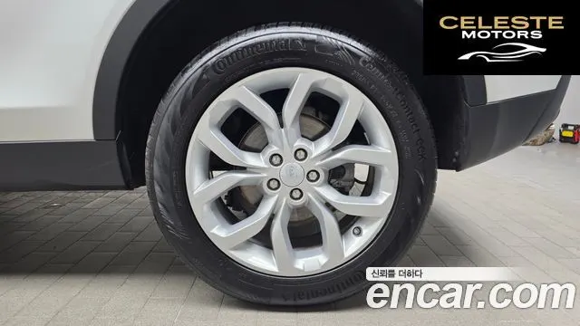 LAND ROVER Discovery Sport 2.0 TD4 SE 2017 — photo 5 sur 20